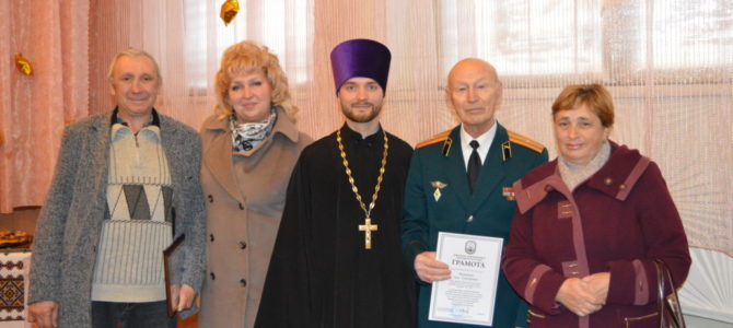 Ювілей рідної школи Ювілей рідної школи