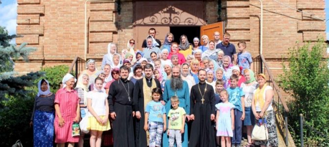 30.06.2019 р., м. Кривий Ріг. Православні криворіжці молитовно відзначили День молоді. 30.06.2019 р., м. Кривий Ріг. Православні криворіжці молитовно відзначили День молоді.
